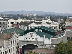 -赤坎·广东华侨国际旅游度假区