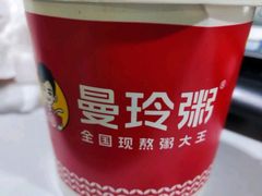 -曼玲粥店(五光食色美食城店)