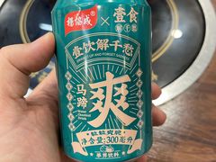 马蹄爽-朋友轩粤菜(十里河店)