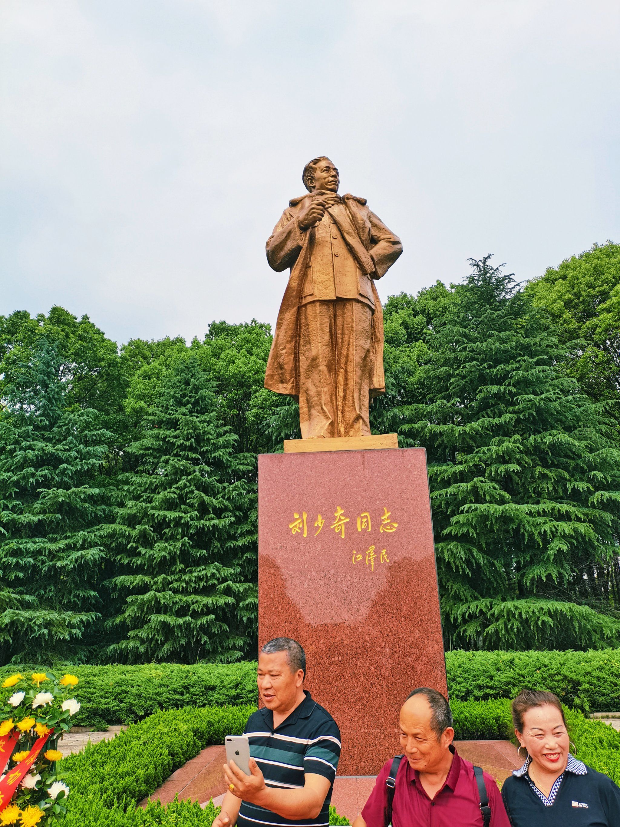 长沙亲子旅游好去处???