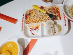 -清真·西域伙伴牛肉面·羊肉串(融创店)