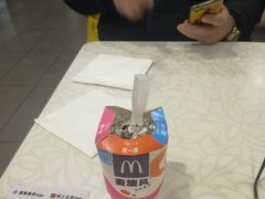 -麦当劳(昆山北门路店)