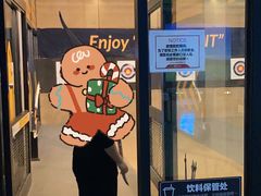 -运动派(北京店)