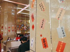 -温州铂尔曼酒店蘭 咖啡厅
