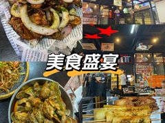 -马海涛牛肉串·午市牛腩饭·烧烤夜宵(领汇广场店)
