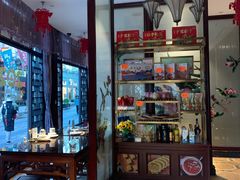 -皇饭儿·王润兴酒楼(河坊街店)