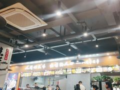 -彭城八戒羊肉串(总店)