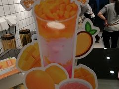 -巡茶(农民街店)