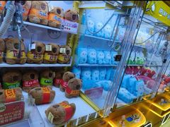 -爱玩嘉年华(龙湖源著天街店)