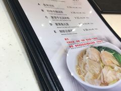 -龙记香港茶餐厅(久光百货店)