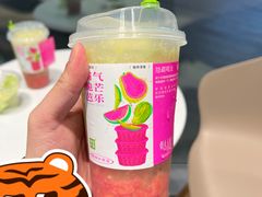 -奈雪的茶(优特汇店)