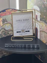 -北京漾格医疗美容医院