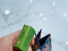 -VENCHI 闻绮(北京汉光店)