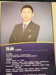 -南京医科大学友谊整形外科医院