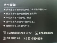 -超跑健身俱乐部