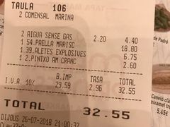 账单-Tapa Tapa