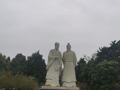 -富乐山