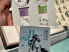 -深圳市当代艺术与城市规划馆