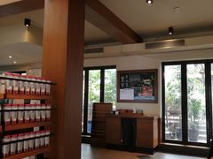 -星巴克臻选(成都宽窄巷子店)