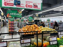 -北京华联购物中心(同成街店)