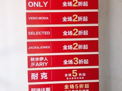 -优品汇生活广场