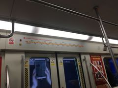 -白塔河路(地铁站)