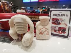 -COSTA COFFEE(中粮祥云店)