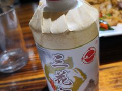 -随缘小馆(红岭路店)