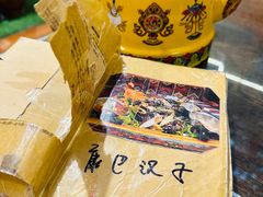 -吉祥圣雪藏餐