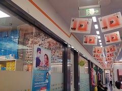 -极橙儿童齿科矫正中心(奥城店)