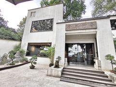 -青竺·青竹茶舍(断桥店)