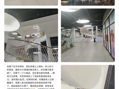 -宜乐荟