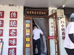 -陈婆婆砂锅·椒麻水煮鱼·特色小炒