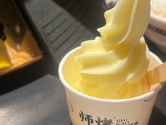 -师烤·豆花烤鱼(广州荔湾扬韬广场店)