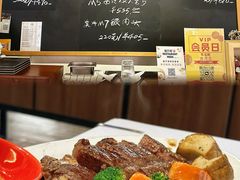 -K·Kitchen KK牛扒厨房(江南西店)