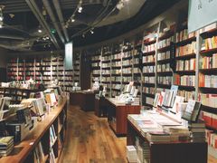 -方所(华润万象城店)