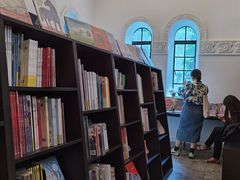 -思南书局·诗歌店