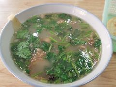 -宋老三苏肉羊肉汤老店