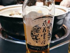 -野菌皇海景野生菌火锅(滨海大道店)