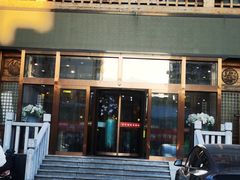 -汉宫汤泉汗蒸洗浴(五四广场店)