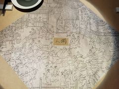 -穹六人间 people 6(岳阳路店)