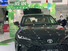 -上海和展广汽丰田4S店(老闵行店)