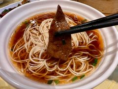酱炒猪肝面-王興記(中山路店)