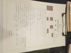 -紫琪尔国际丰胸美胸机构