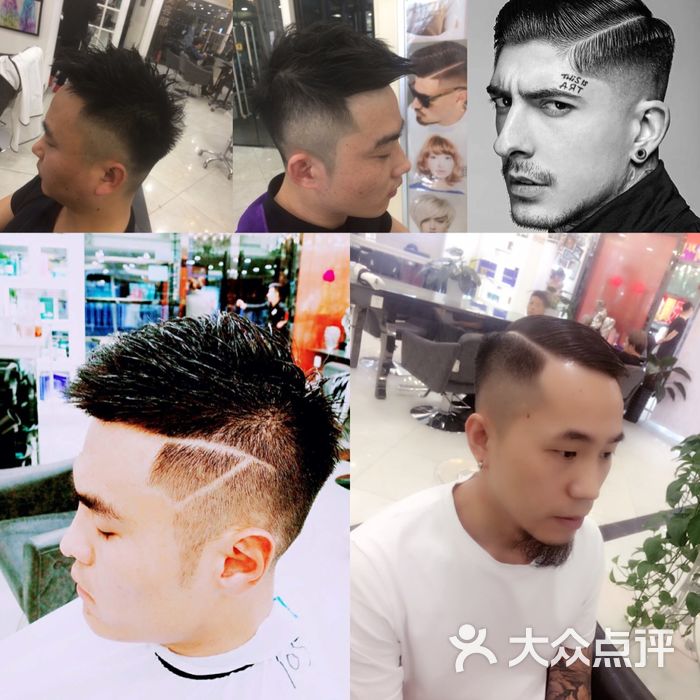 审美造型图片-北京美发-大众点评网