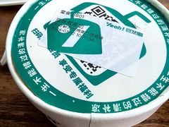-自然椰·海南清补凉(海月广场店)