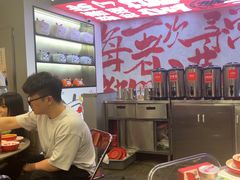 -生活如沸·顺德水牛奶火锅(大学路店)