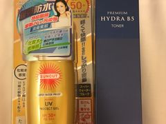 -龙城大药房