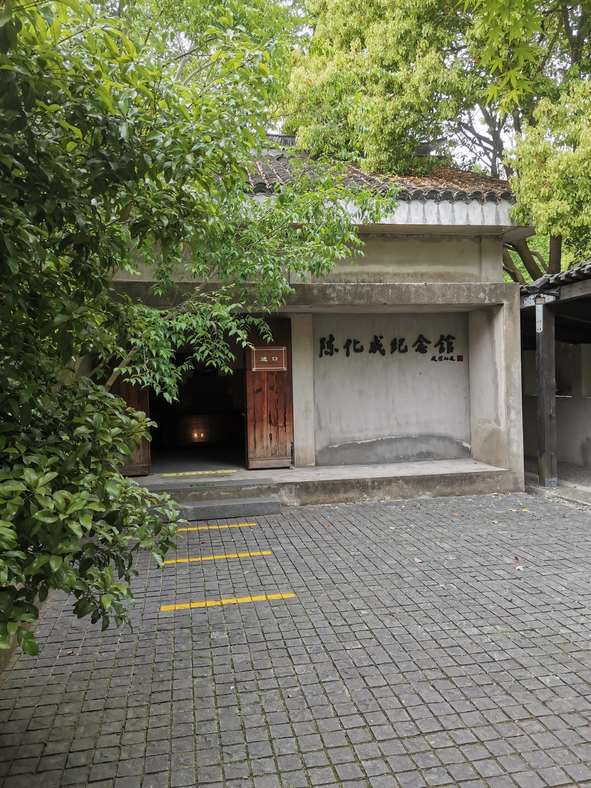 游客就我一个人挺好我喜欢这样为什么
