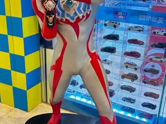 -江南环球港